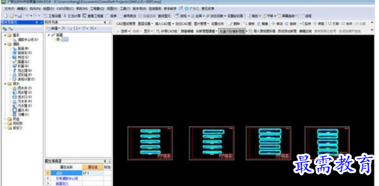 QQ图片20220614170901.png