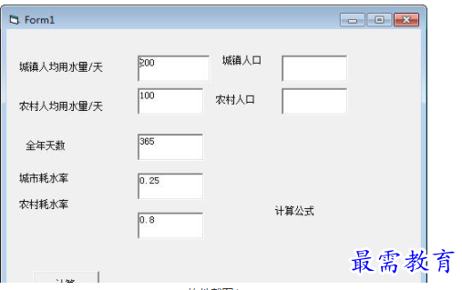 QQ图片20220614171202.png