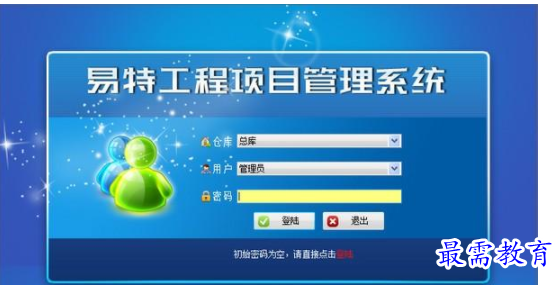 QQ图片20220614171335.png
