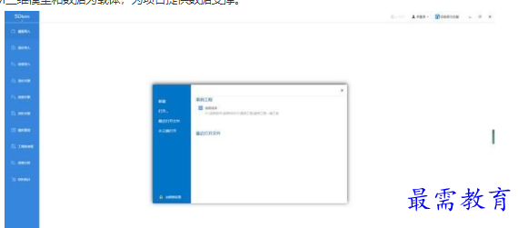 QQ图片20220614171410.png