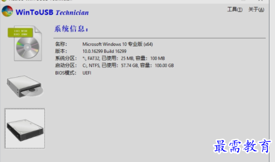 1655198100147968.png image.png