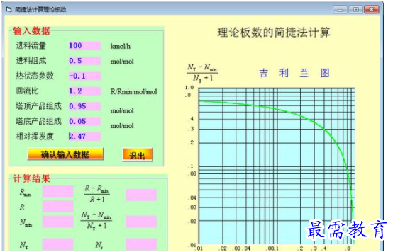 QQ图片20220614171857.png