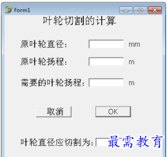 QQ图片20220614171929.png