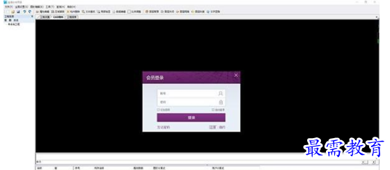 QQ图片20220614172008.png