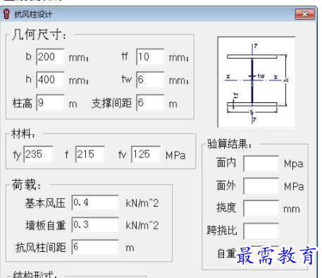 QQ图片20220614172127.png