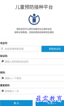 1655198516154328.png image.png