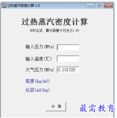 QQ图片20220614172241.png