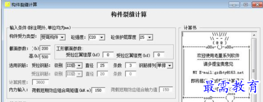 QQ图片20220614172440.png