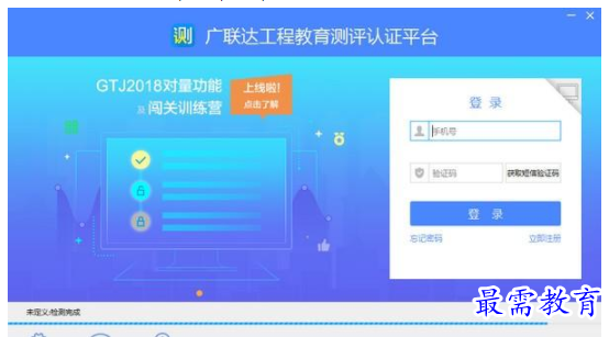 QQ图片20220614172518.png