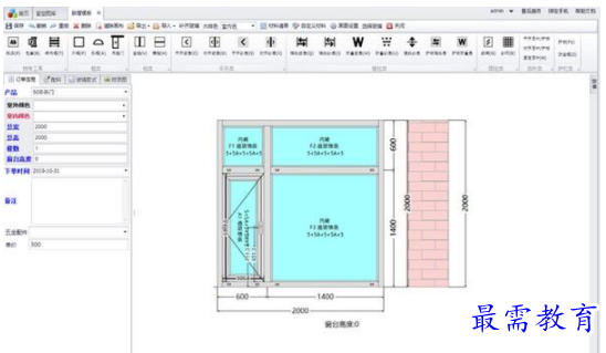 QQ图片20220614172649.png