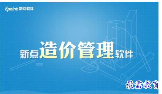 QQ图片20220614172716.png