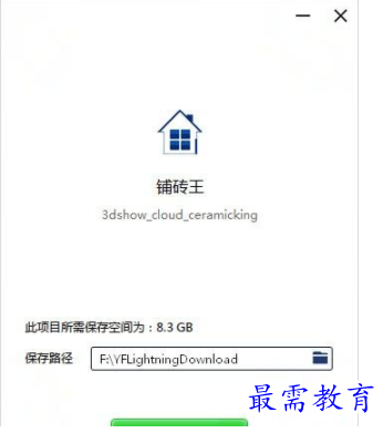 1655199051577501.png QQ图片20220614173046.png