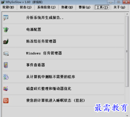 1655199084264306.png image.png