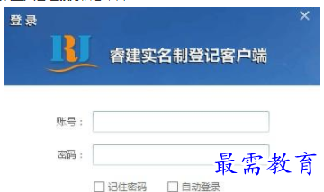 1655199211272105.png QQ图片20220614173325.png