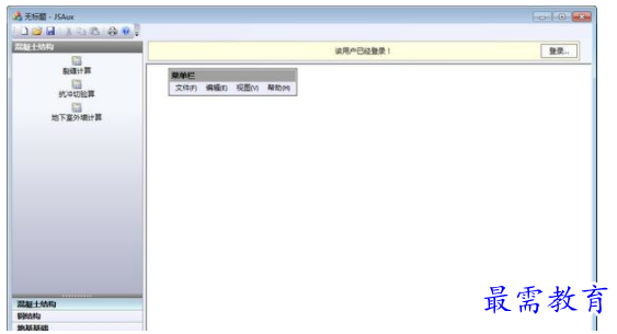 QQ图片20220614173626.png