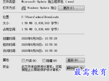 image.png