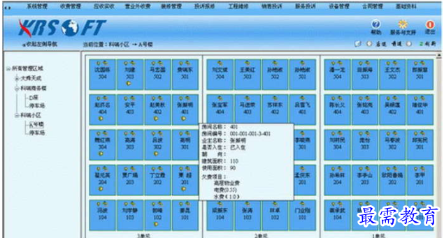 1655199613769657.png QQ图片20220614174006.png