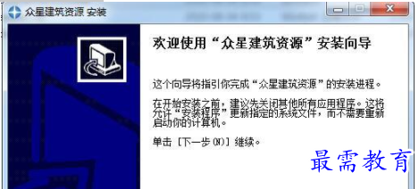 QQ图片20220614174335.png