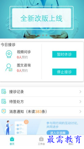 1655200033648244.png image.png