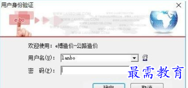 QQ图片20220614174735.png