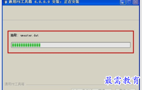 1655200086549453.png image.png