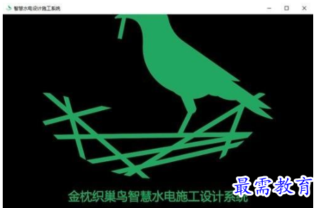 QQ图片20220614174930.png
