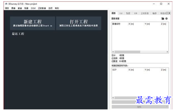 QQ图片20220614175108.png