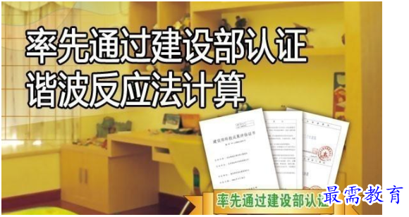 QQ图片20220614175319.png