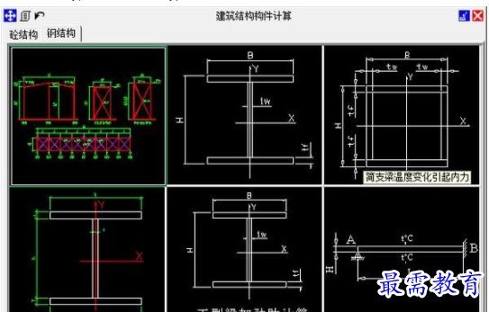 QQ图片20220614175424.png