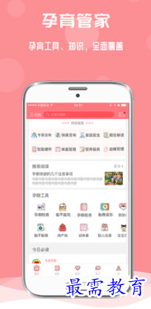 1655200838207163.png image.png