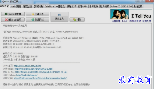 1655201087231728.png image.png