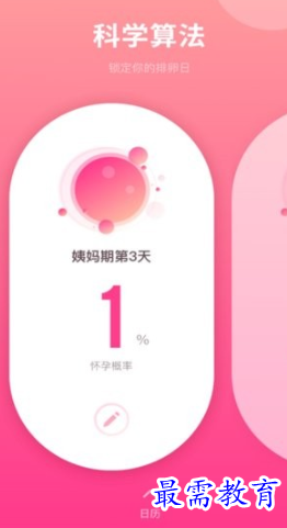 1655201254576604.png image.png
