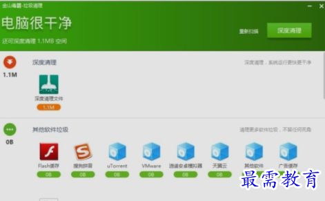 1655201283301844.png image.png
