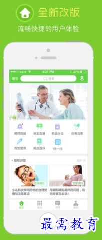 1655201324138613.png image.png