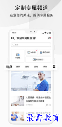 1655202279809760.png image.png