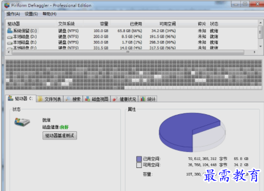 1655203258946611.png image.png
