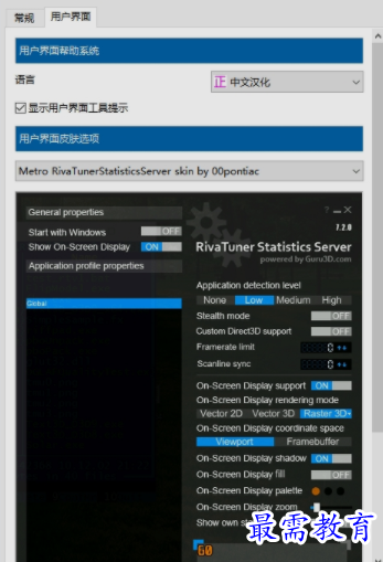 1655203327976635.png image.png