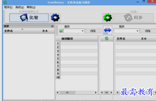 1655203723129828.png image.png