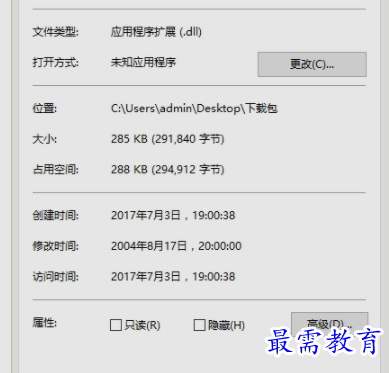 1655203814325622.png image.png