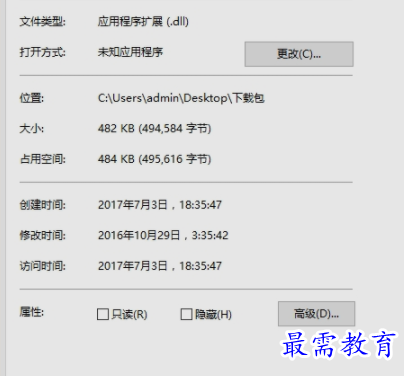1655203969843960.png image.png