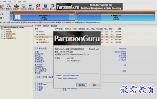 1655204012865406.png image.png