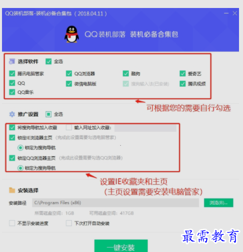 1655204723391612.png image.png