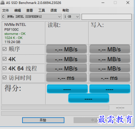 1655205282532840.png image.png