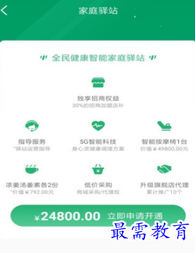 1655205660729119.png image.png