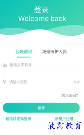 1655206125533224.png image.png