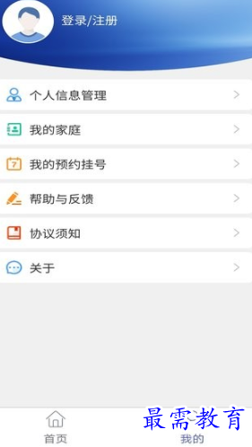 1655208672262926.png image.png