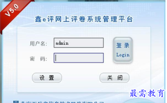 QQ图片20220614204713.png