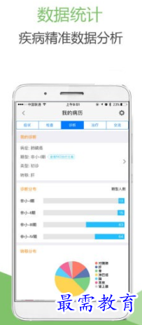 1655211754545892.png image.png