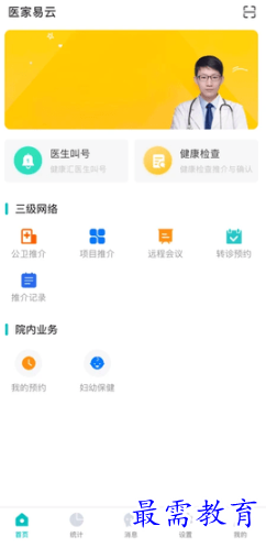 1655214053486209.png image.png