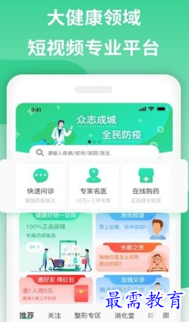 1655214301185722.png image.png